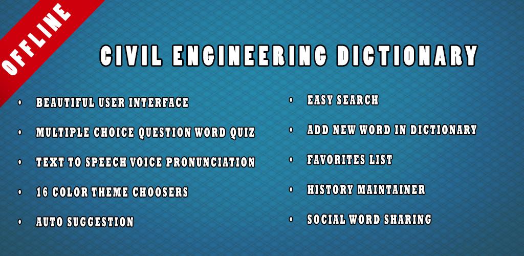 civil-engineering-dictionary-apk-download-for-android-aptoide