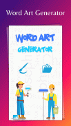 مولد الفن كلمة screenshot 0