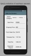 Fee Calc For eBay India Seller screenshot 3