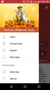 Navnath Bhaktisar Audio screenshot 4