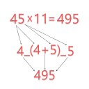 Truques De Matemática