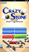 CrazyStone DeepLearning screenshot 5