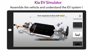 Kia EV Simulator - Official screenshot 0