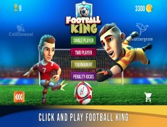 Football King Finger Manager screenshot 4