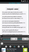 Learn Sri Rudram screenshot 4