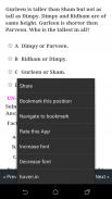Mental Ability Quiz - Ranking screenshot 9