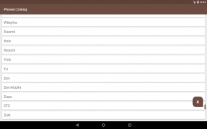 كتالوج الهواتف الذكية screenshot 7