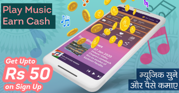 Indian Music Player - Earn Money, Rewards & Cash screenshot 6