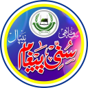 Sunni Paigham | سنی پیغام icon