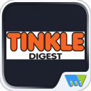 TINKLE DIGEST