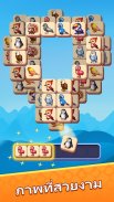 เกมจับคู่ Triple Tile Twister screenshot 1