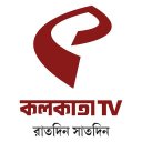 Kolkata TV