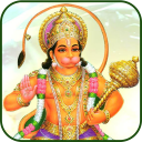 Hanuman Dandakam & Chalisa