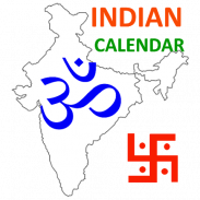 Indian Calendar screenshot 10