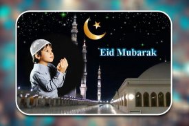 Eid Mubarak Photo Frames screenshot 3