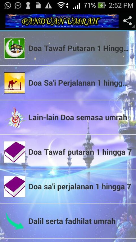 Download do APK de DOA THAWAF para Android