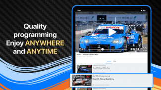 Motorsport.tv: Racing Videos screenshot 8
