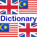 English Malay Dictionary