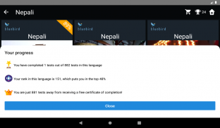 Nepali Language Tests screenshot 8