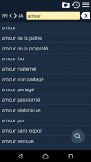French Japanese Dictionary screenshot 9