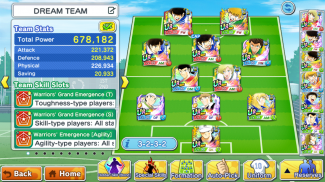 Captain Tsubasa: Dream Team screenshot 4