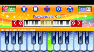 पियानो सबक बच्चे screenshot 1