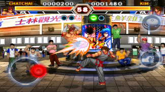Kung Fu Do Fighting screenshot 2