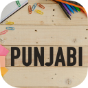 Learn Punjabi