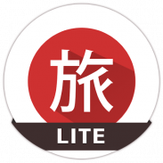 Easy Learn Japanese LITE screenshot 5