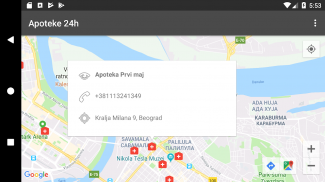 Dežurne Apoteke screenshot 12