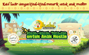 Kabi - Kisah Nabi & Buku Islam screenshot 4