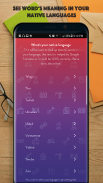 English Conversation Pro screenshot 17