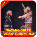 Wayang Golek Cepot Lucu