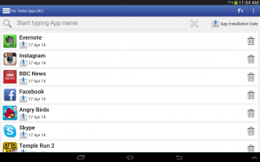 Android ของฉัน screenshot 0