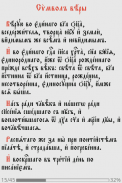 Библиотека ЦС (вер.2) screenshot 1