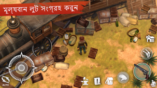 Westland Survival: Cowboy Game screenshot 3