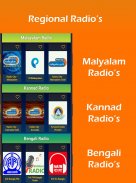 Radio Online Indian FM AM screenshot 1