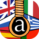 Hangman multilingual Icon