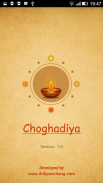Choghadiya screenshot 7