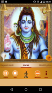 Jai Shiv Omkara screenshot 0