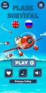 Plane Survival - Rocket attack - Missile escape screenshot 1