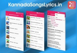Kannada Songs Lyrics - Movies - Songs - Lyrics screenshot 7