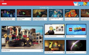 LEGO® TV screenshot 8