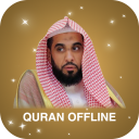 Holy Quran Abdullah Al Juhani icon