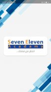 Seven Eleven Academy screenshot 1