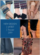 Latest Trouser Design 2019-New Palazzo Dhoti Tul screenshot 4