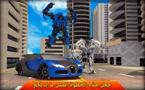 سيارة روبوت التحول 18: الحصان روبوت ألعاب screenshot 1