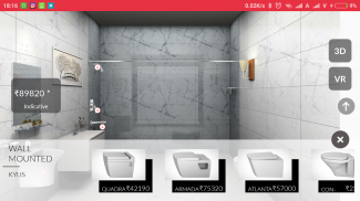 Hindware DreamBath screenshot 7