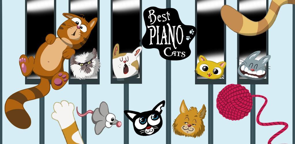 Download do APK de Piano de gato miado e Jogos para Android