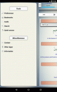 Islam: Al-Quran Al-Kareem screenshot 18